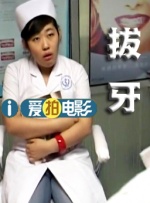 我亲爱的客栈